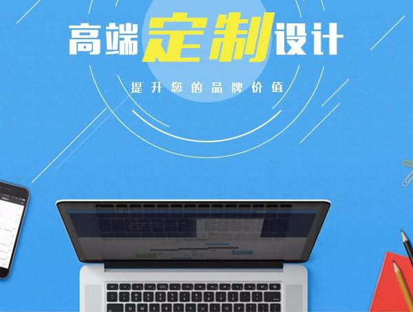 江阴设计外贸公司网站哪家专业