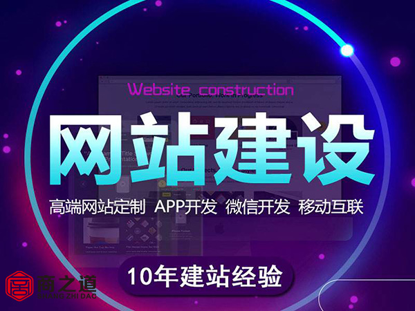 江阴设计外贸公司网站哪家专业