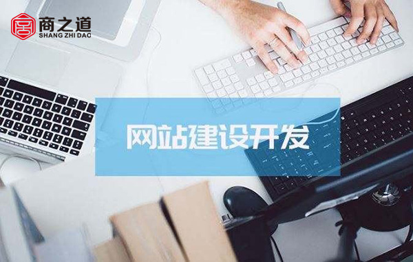 江阴设计外贸公司网站比较正规的公司